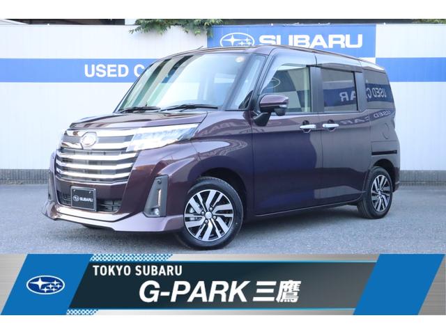 㥹ƥ ١졼ɡʥӡХå顡ɥ饤֥쥳 0509893A20251110B013 1