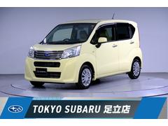 ステラ L スマートアシスト スマートアシストII ナビ ETC 運転席シートリフター チルトステアリング ロングバイザー マッドガード ケンウッド製ワイドエントリーメモリーナビNMZK-W67D 中古車画像