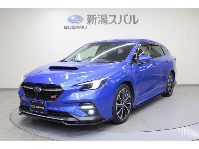 レヴォーグ(スバル) ＳＴＩ　Ｓｐｏｒｔ　ＥＸ　ワンオーナー車　ＳＴＩエアロ　ＥｙｅＳｉｇｈｔ／ＬＥＤヘッドライト／キーエンスアクセス＆プッシュスタート／本革巻きステアリング＆シフトレバー／運転席＆助手席パワーシート／シートヒーター／ヒーテッドドアミラー／ワイパーデアイザー 中古車画像
