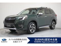 フォレスター アドバンス 元当社社用車 アルパイン7インチフルセグナビ フロント・サイド・リヤカメラ リヤビークルディテクション X-MODE リヤコーナーセンサー シートポジションメモリ ステアリング連動LEDヘッドランプ アダプティブドライビングビーム シートヒーター 中古車画像