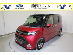 ジャスティ R スマートアシスト 中古車画像