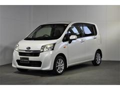 ステラ L Limited スマートアシスト ベンチシート・インパネシフト・電動格納ミラー・オート機能付きエアコン・プッシュスタートシステム・14インチアルミホイール 中古車画像