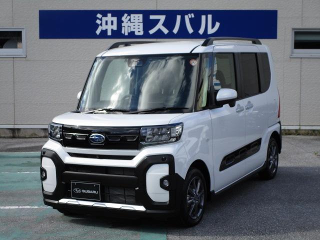 ＡＩＳ検査依頼中