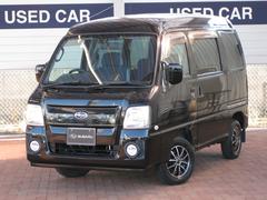 サンバーディアス ATの中古車を探すなら【グーネット】