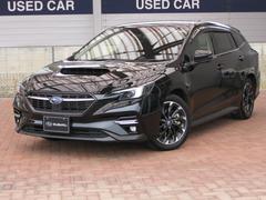 レヴォーグ GT EX 新世代アイサイト ナビ機能・ETC2.0 アイサイトX・アイサイトセイフティプラス(運転支援&視界拡張)・11.6センターインフォメーションディスプレイ&インフォテイメントシステム・運転席パワーシート・ドライバーモニタリングシステム 中古車画像