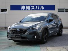 クロストレック ツーリング 中古車画像