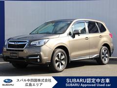 フォレスター 2.0i-L EyeSight カロッツェリアフルセグナビ ステリング連動LEDヘッドランプ リヤカメラ ETC2.0 シートヒーター パワーシート X-MODE 全面UVカットガラス SI-DRIVE 全車速追従機能付クルーズ・C アクティブレーンキープ 中古車画像