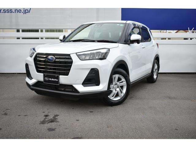 Х å ǡʥӡţԣãϥ