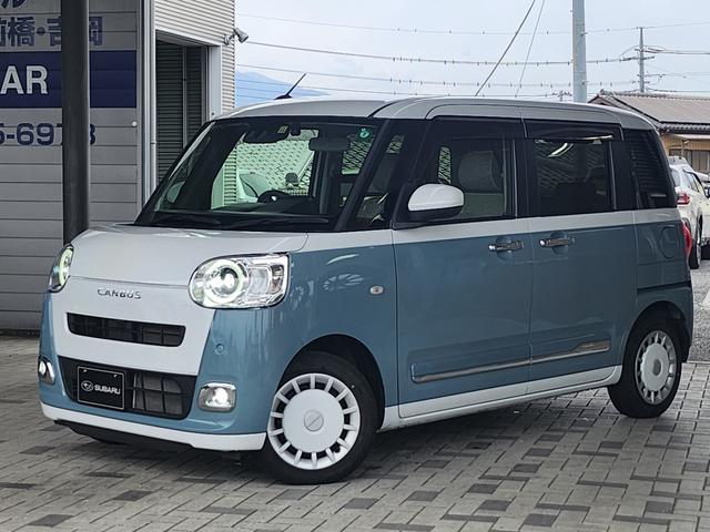 充実装備！キャンバス人気のＧグレード入荷です！ 車検整備をして納めさせて頂きます！