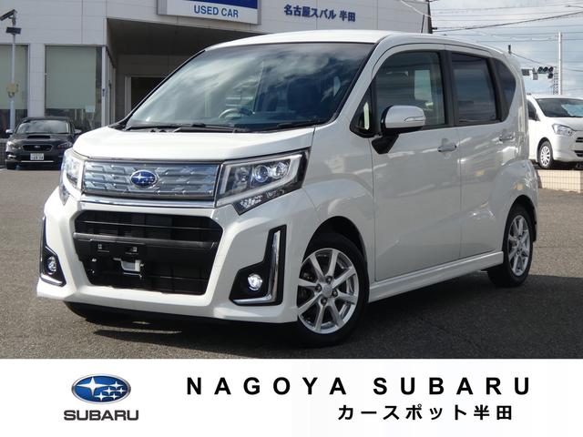 純正アクセサリー取付可能です！ぜひご相談ください！ お問い合わせ先ＣＳ半田０５６９‐３２‐４０１０