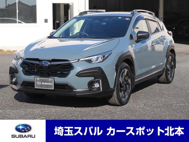 Х ȥå ߥƥåɡʥӡţԣáϥ