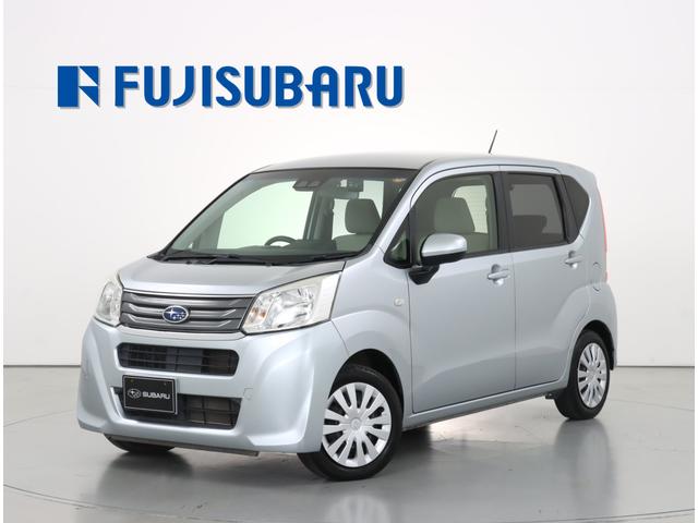 軽雹害現状車です。現車確認オススメします。 小回りが利き使い勝手が良いステラ入荷しました！ナビ、バックカメラ搭載です