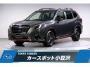 安心のSUBARU認定U-CAR!全国納車可能です! SKフォレスター後期型!8型ナビ ETC 前後ドラレコ等充実装備!