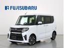 装備充実のシフォン!4WD!ターボ!! 雹による凹みがございますので、可能であれば実車確認をお願い致します