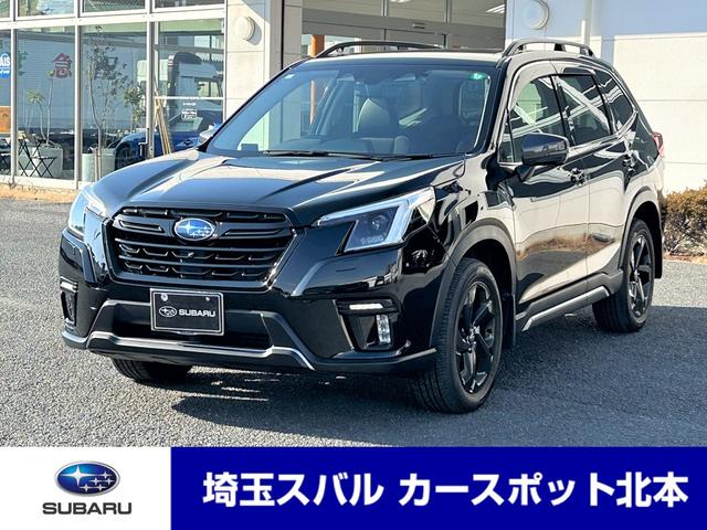 クリスタルブラックシリカ　フォレスタースポーツ 車両本体価格　３５７．５万円　　お支払い総額　３６４．４万円