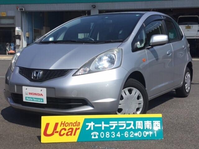 ホンダ 13G
