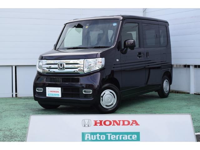 クール・ターボホンダセンシング 衝突軽減 8インチナビ(1枚目)