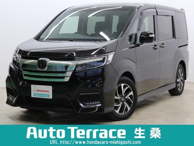 スパーダ ホンダセンシング 純正インターナビ リアカメラ E(1枚目)