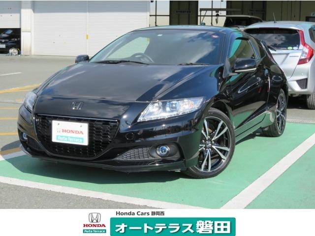 αマスターレーベル 純正ナビ リアカメラ ETC HID(1枚目)