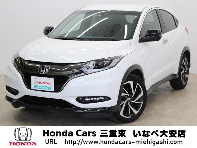 RS・ホンダセンシング メモリーナビ フルセグ 衝突軽減ブレ(1枚目)