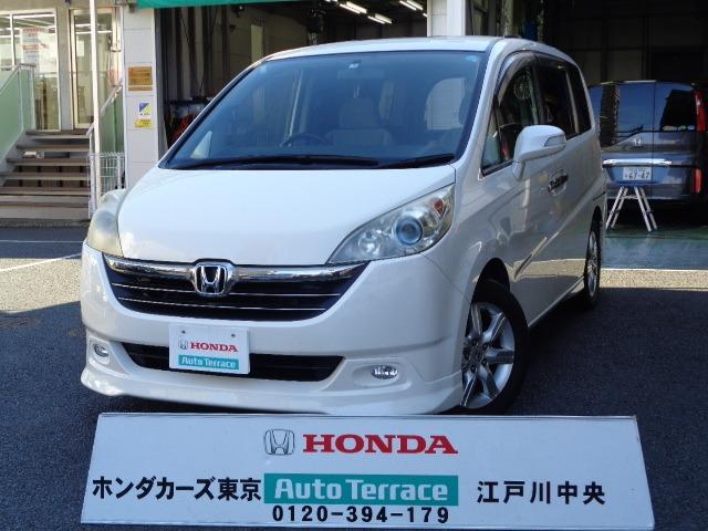 24Z 当店下取り車両 新品ナビ付(1枚目)