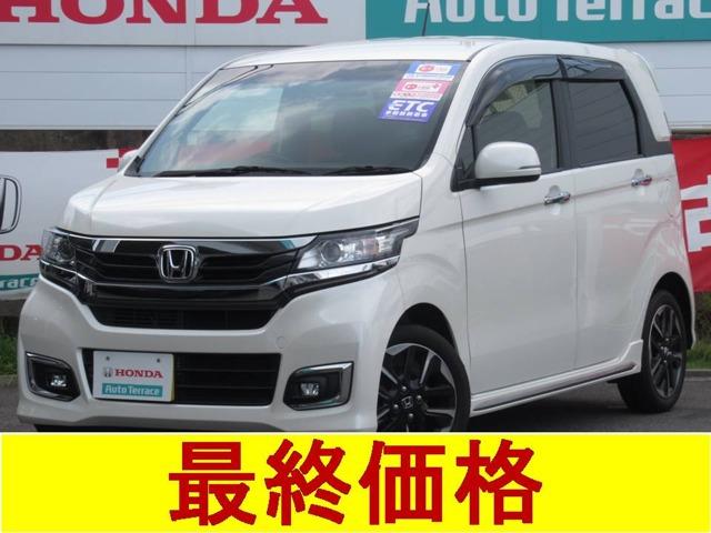 G・ターボパッケージ 純正メモリーナビ バックカメラ クルコ(1枚目)