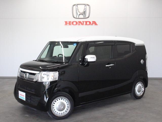 2トーンカラースタイルストリートロッドスタイル ワンオーナー(1枚目)