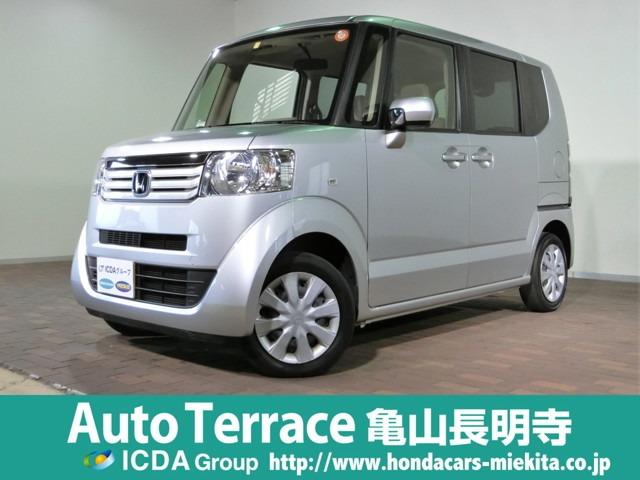 G 社外CD AUX インテリキー オートAC ワンオーナー(1枚目)