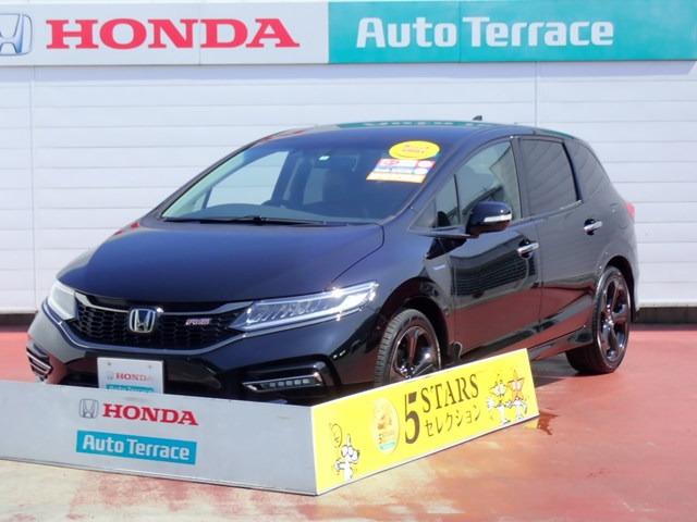 ハイブリッドRS・ホンダセンシング 3年保証 ナビ Rカメラ(1枚目)
