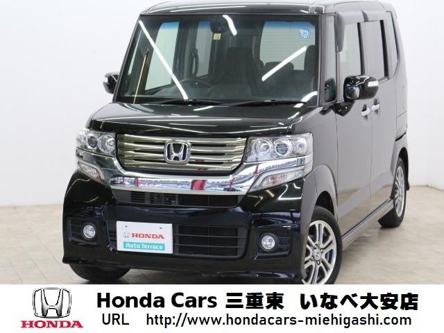 G・Aパッケージ メモリーナビ フルセグ 衝突軽減ブレーキ(1枚目)