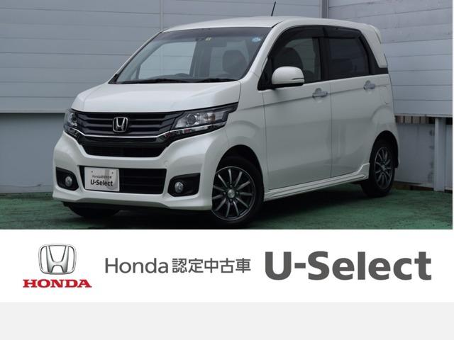 G・ターボパッケ 衝突軽減ブレーキ インターナビ Rカメラ(1枚目)