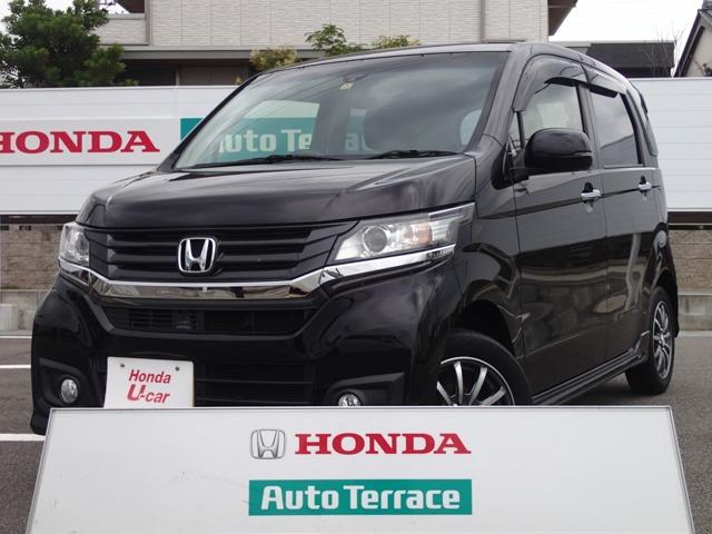 G メモリーナビ バックカメラ ETC 禁煙車 当社下取(1枚目)