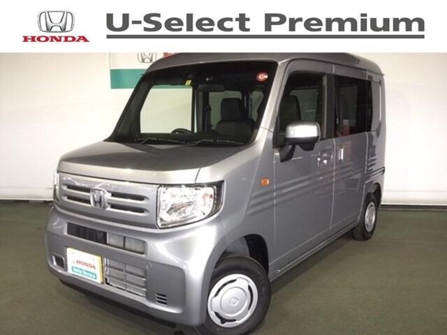 L・ホンダセンシング 弊社試乗車使用車 メモリーナビ リヤカ(1枚目)