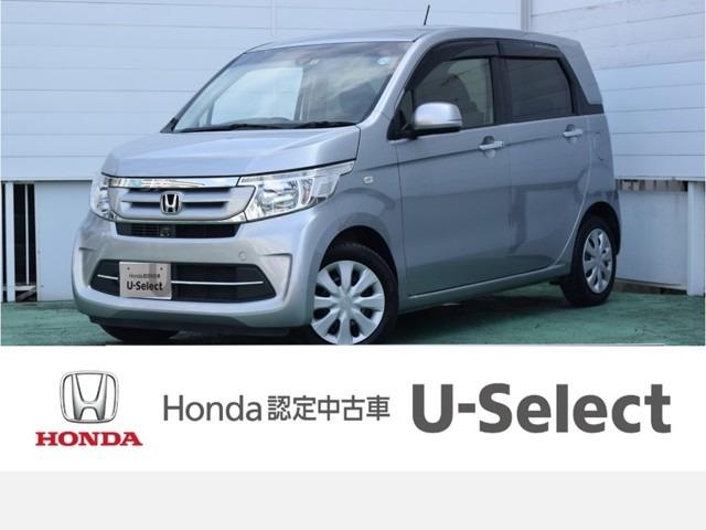ホンダ n wgn g lパッケージ 衝突軽減ブレーキ ギャザズナビ rカメラ honda cars船橋中央 u select総武 中古車なら グーネット中古車