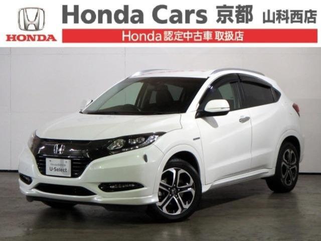 ハイブリッドZ・ホンダセンシングETCナビRカメラ地デジ(1枚目)