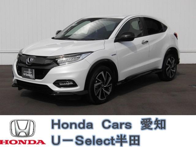 ヴェゼル ホンダ ハイブリッドrs ホンダセンシング ナビ rカメラ etc 愛知県 ハイブリッドrs ホンダセンシング ホンダヴェゼルの中古車 Biglobe中古車情報 相場 検索