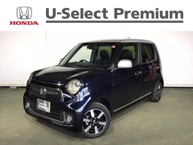 プレミアム 弊社デモカー メモリーナビ ドラレコ(1枚目)