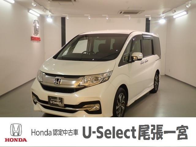 中古車 ホンダ ステップワゴンスパーダ スパーダ 禁煙車 ワンオーナー プレミアム２年保証中古車販売実績 04 02 ｈｏｎｄａ ｃａｒｓ 愛知 ｕ ｓｅｌｅｃｔ尾張一宮 中古車なら グーネット中古車