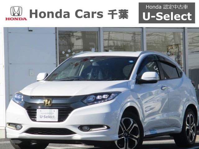 ハイブリッドZ ワンオーナー クルコン 衝突軽減 ETC(1枚目)