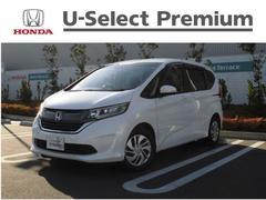 グーネット ホンダ フリード B の中古車一覧 1 30件