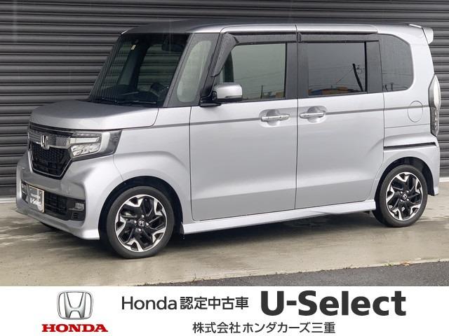 G・Lターボホンダセンシング(1枚目)