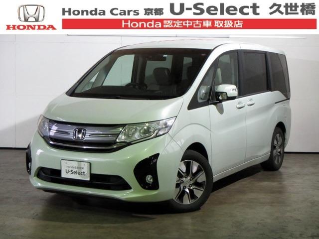 ホンダ ステップワゴン の中古車 16年式 京都府 中古車 中古車情報のsunroof サンルーフ
