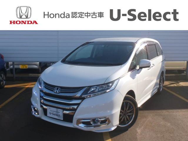 中古車 ホンダ オデッセイ アブソルート ２０ｔｈアニバーサリーパッケージ中古車販売実績 04 23 ｈｏｎｄａ ｃａｒｓ 上越南 ｕ ｓｅｌｅｃｔ 上越 中古車なら グーネット中古車