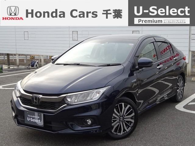 中古車 ホンダ グレイス ハイブリッドex ホンダセンシング 試乗車2年保証付ドラレコ中古車販売実績 05 17 株 ホンダカーズ千葉 u selectちはら台 中古車なら グーネット中古車