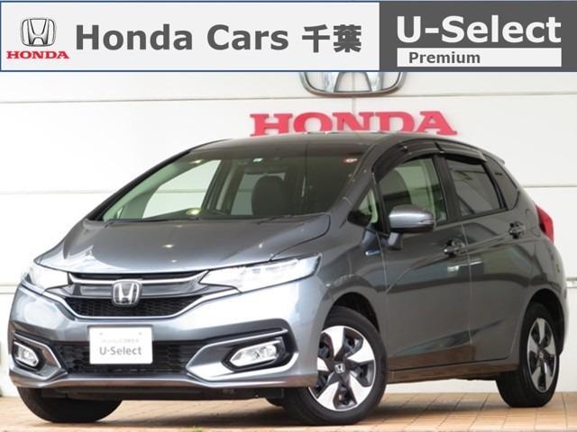 フィットハイブリッド ホンダ l ホンダセンシング 千葉県 168 0万円 令和元年 19年 中古車 価格 Com