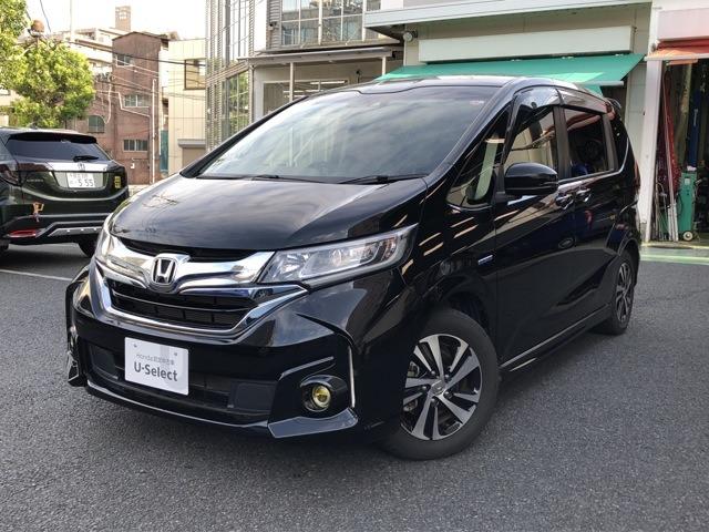 ホンダ フリードハイブリッド エアロバンパー ドラレコ 禁煙 中古車検索 くるまのニュース