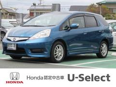 フィットシャトルハイブリッド 緑 グリーン系の中古車を探すなら グーネット中古車 ホンダの中古車情報