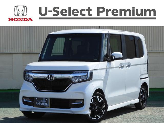 中古車 ホンダ n boxカスタム g exターボホンダセンシング 当社レンタカー mナビ中古車販売実績 04 11 honda cars 大阪 u select 箕面 中古車なら グーネット