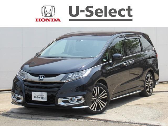 ホンダ オデッセイ アブソルート ２０ｔｈアニバーサリーパッケージ ワンオーナー ｈｏｎｄａ ｃａｒｓ 山陽 ｕ ｓｅｌｅｃｔ加古川 中古車なら グーネット中古車