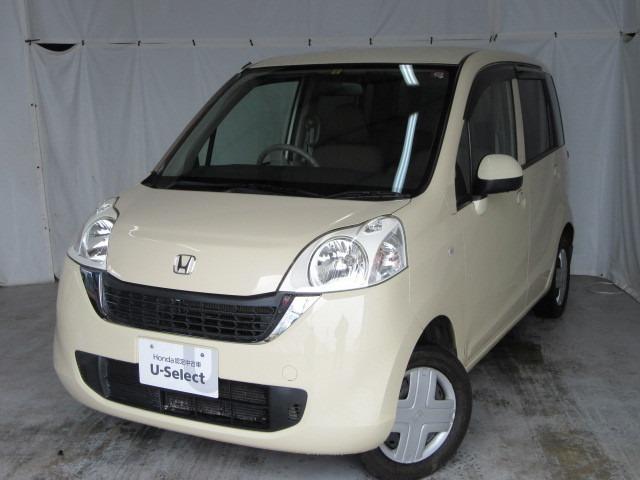 ホンダ ライフ パステル cdバックカメラ 中古車検索 くるまのニュース